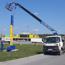 Аренда манипулятора